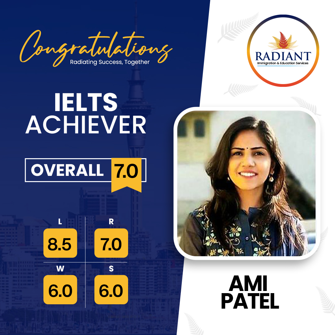 Ami Patel