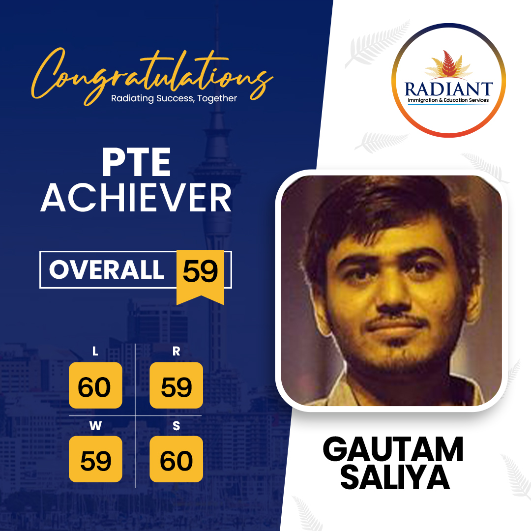 Gautam-Saliya