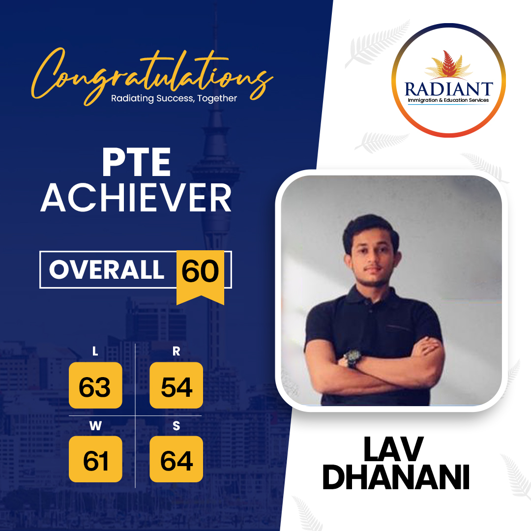 LAV-DHANANI
