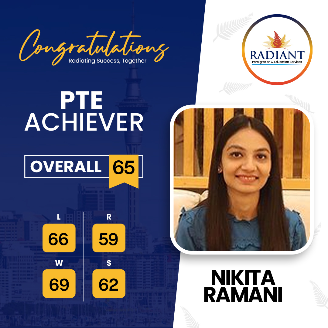 Nikita Ramani