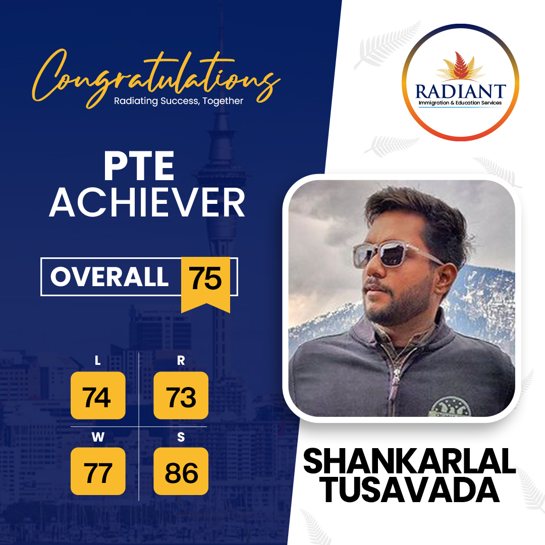 Shankarlal-Tusavada
